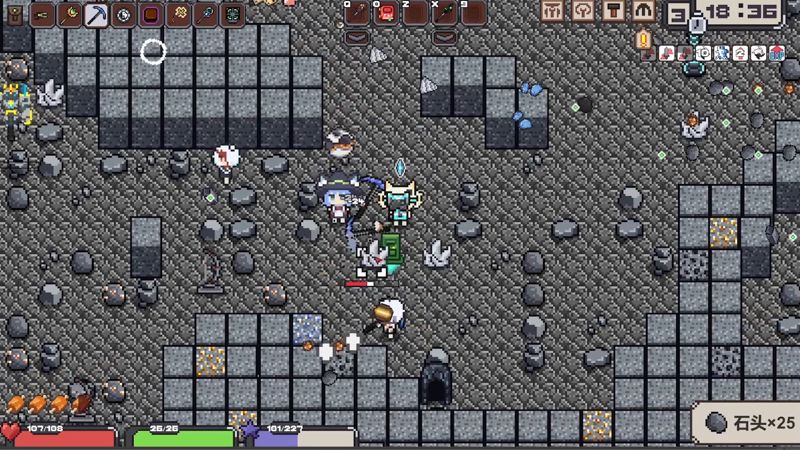 Screenshot 7
