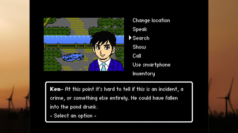 Screenshot 1