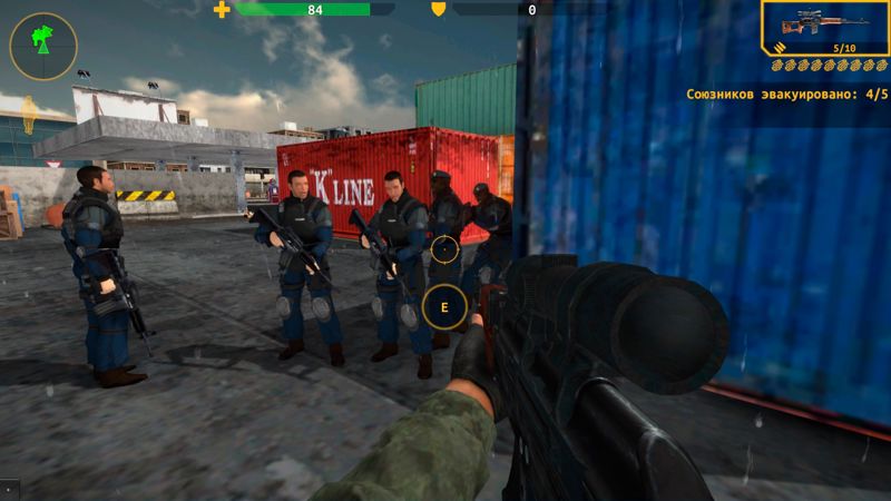 Screenshot 5