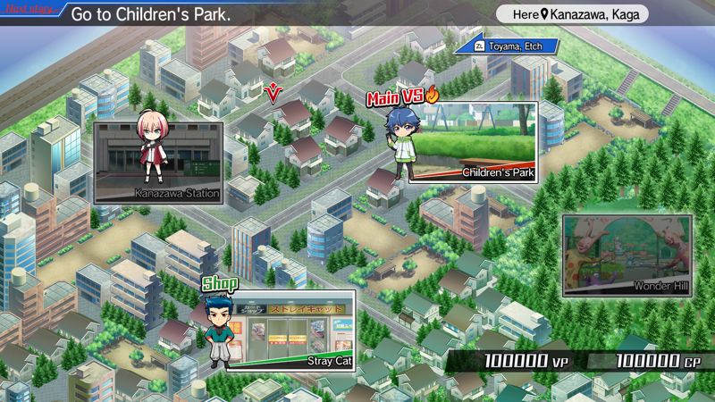 Screenshot 8