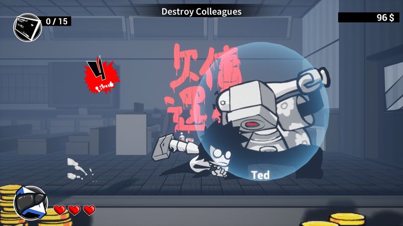 Screenshot 8