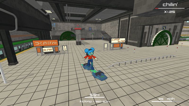 Screenshot 6