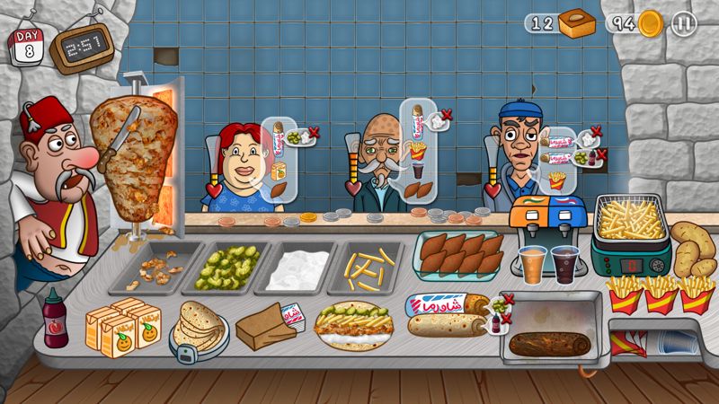 Screenshot 2