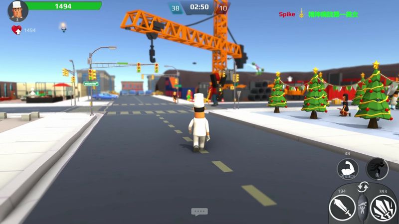 Screenshot 11