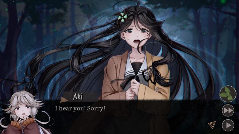 Screenshot 14