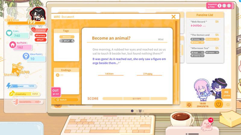 Screenshot 1