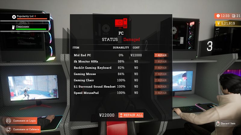 Screenshot 7