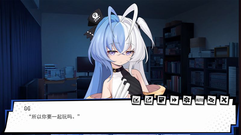 Screenshot 8