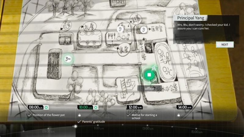Screenshot 9