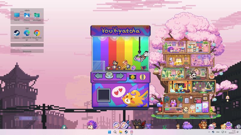 Screenshot 7