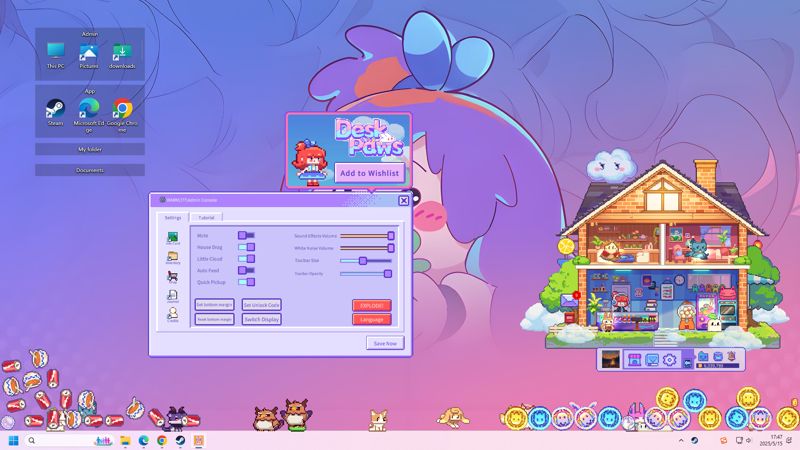 Screenshot 8