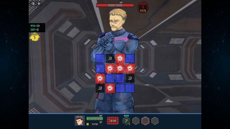 Screenshot 9