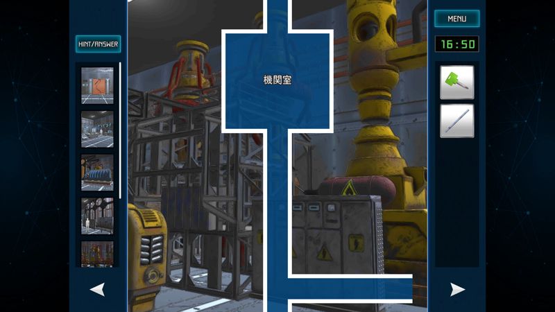 Screenshot 7