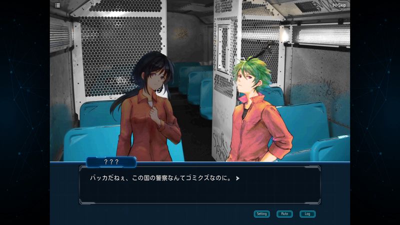 Screenshot 11