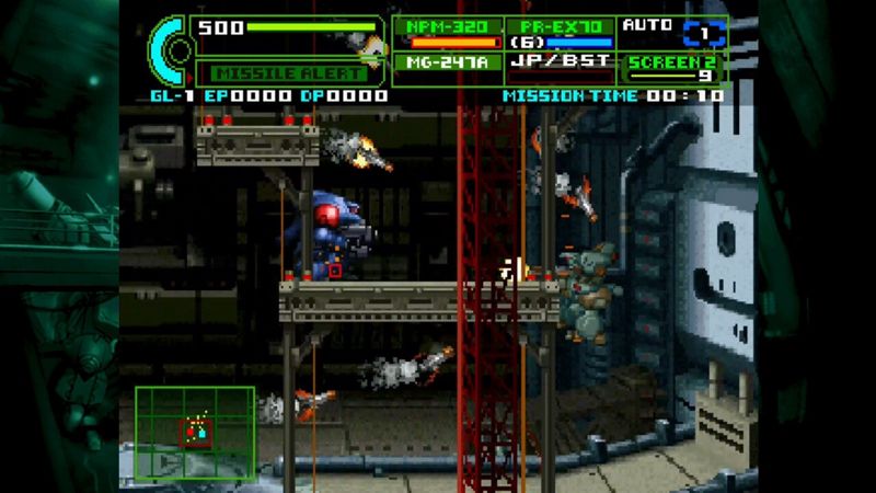Screenshot 4