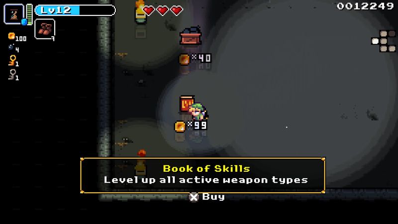 Screenshot 7