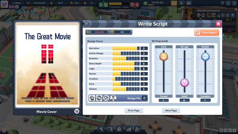 Screenshot 6