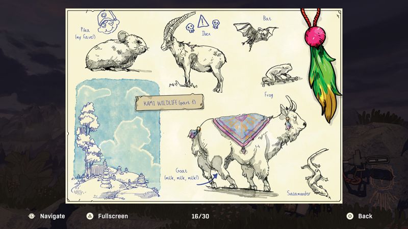 Screenshot 6