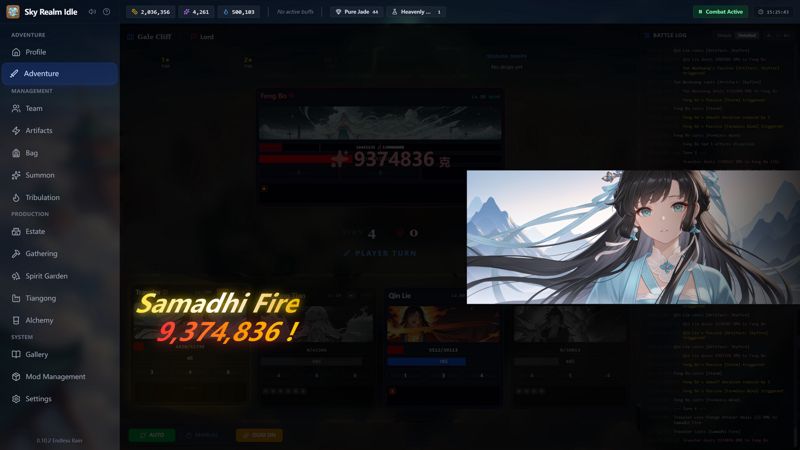 Screenshot 5