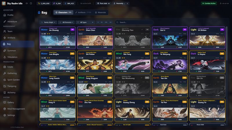 Screenshot 6
