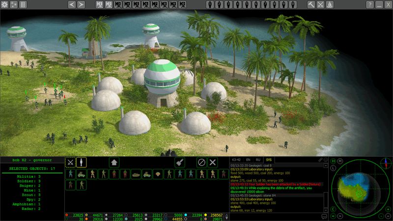 Screenshot 17