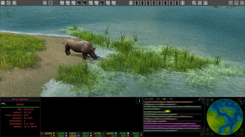 Screenshot 14