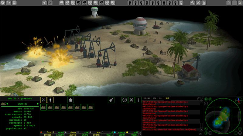Screenshot 9