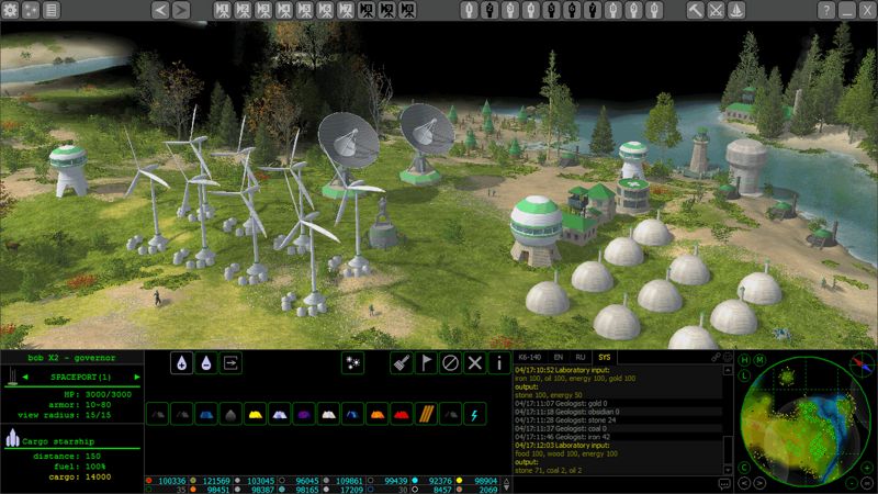 Screenshot 6