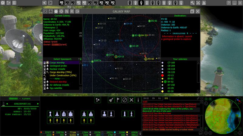 Screenshot 16