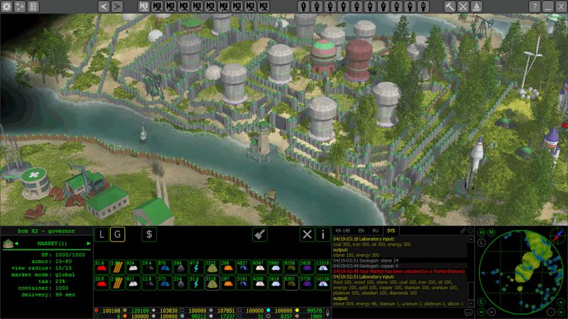 Screenshot 18