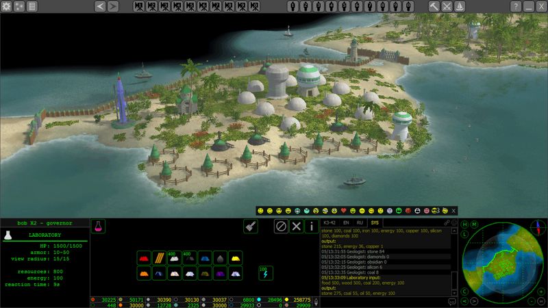 Screenshot 15