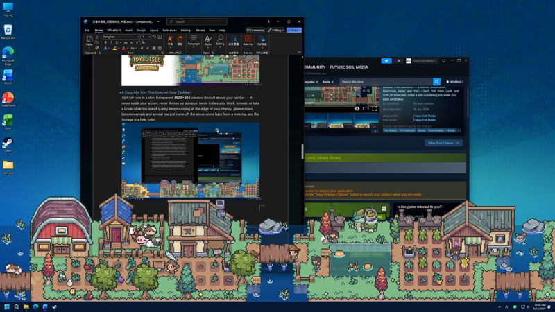 Screenshot 1