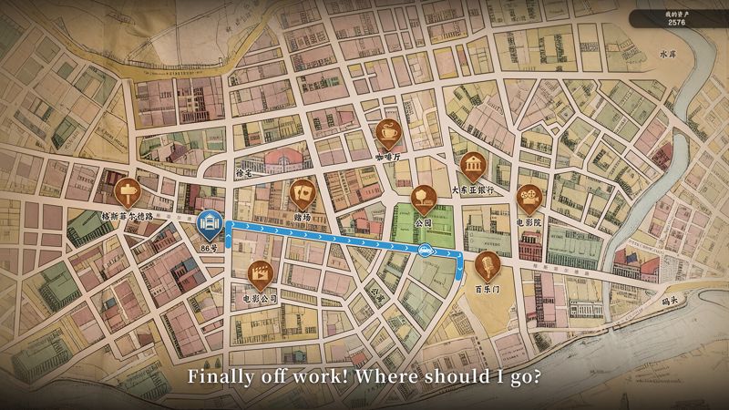 Screenshot 9