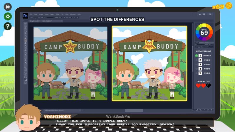 Screenshot 3