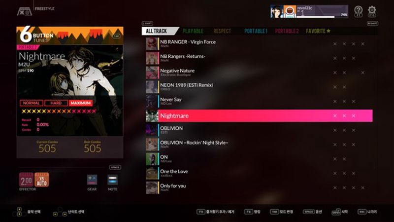 Screenshot 1