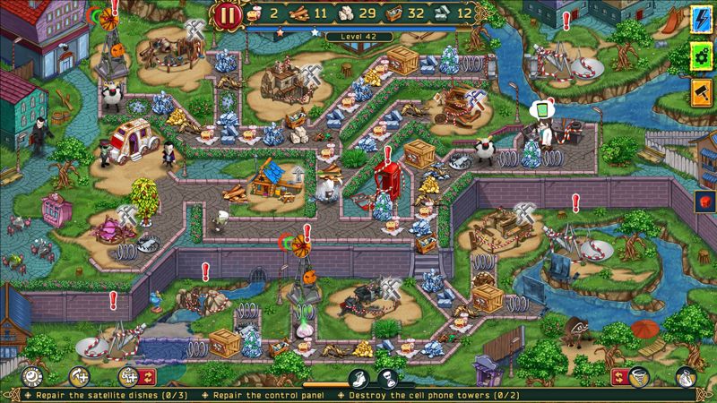 Screenshot 7