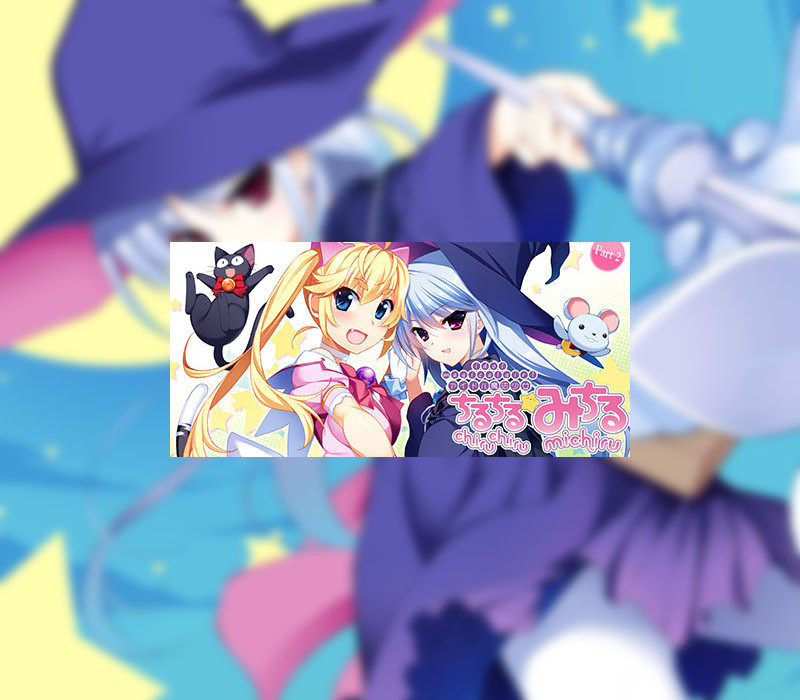 Idol Magical Girl Chiru Chiru Michiru Part 2 Steam Ключ