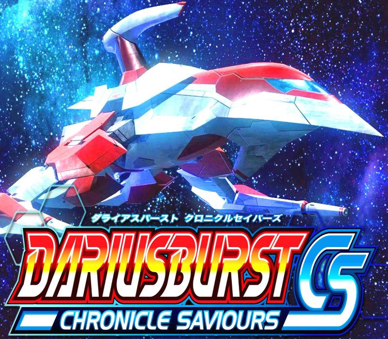 DARIUSBURST Chronicle Saviours EU Steam Ключ
