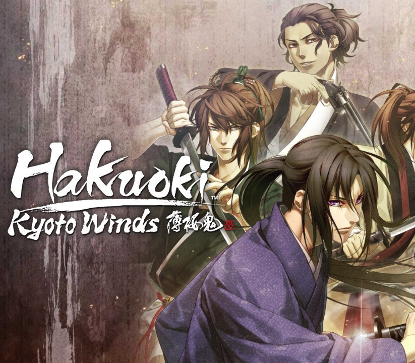 Hakuoki: Kyoto Winds Steam Ключ