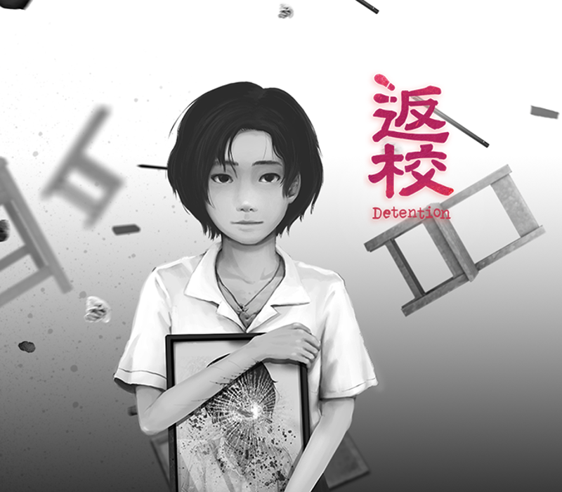 Detention EU PC Steam Ключ