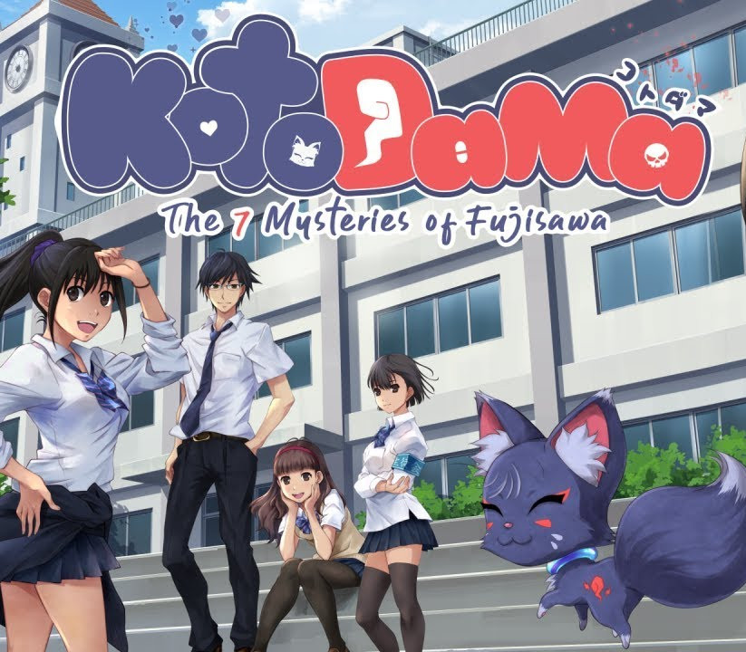 Kotodama: The 7 Mysteries of Fujisawa PC Steam Ключ