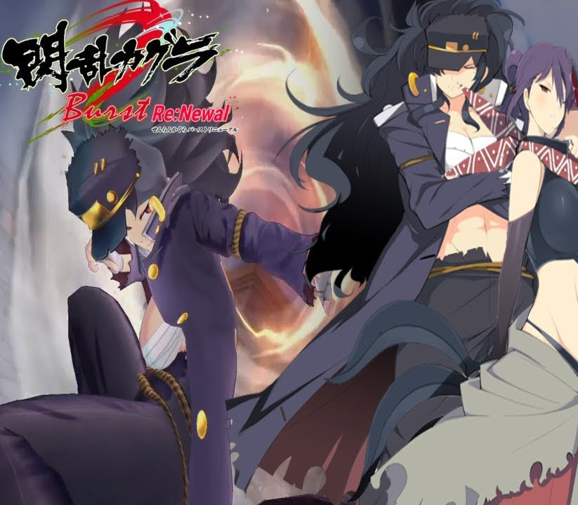 SENRAN KAGURA Burst Re:Newal Steam Ключ