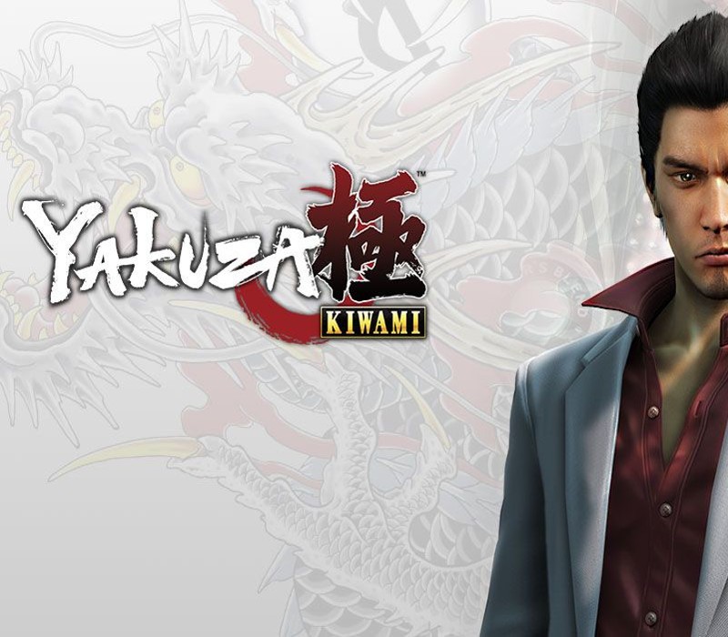 Yakuza Kiwami PS4 Account