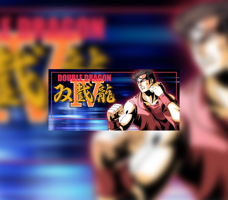 Double Dragon IV PC Steam Ключ