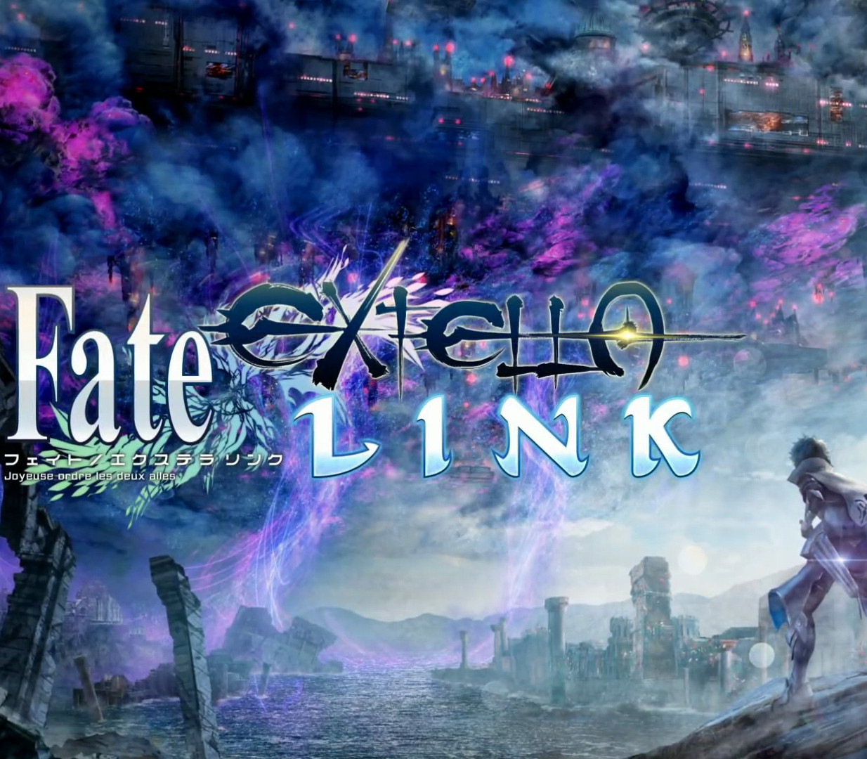 Fate/EXTELLA LINK PC Steam Ключ