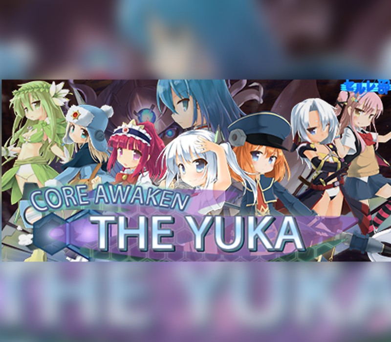 Core Awaken ~The Yuka~ PC Steam Ключ