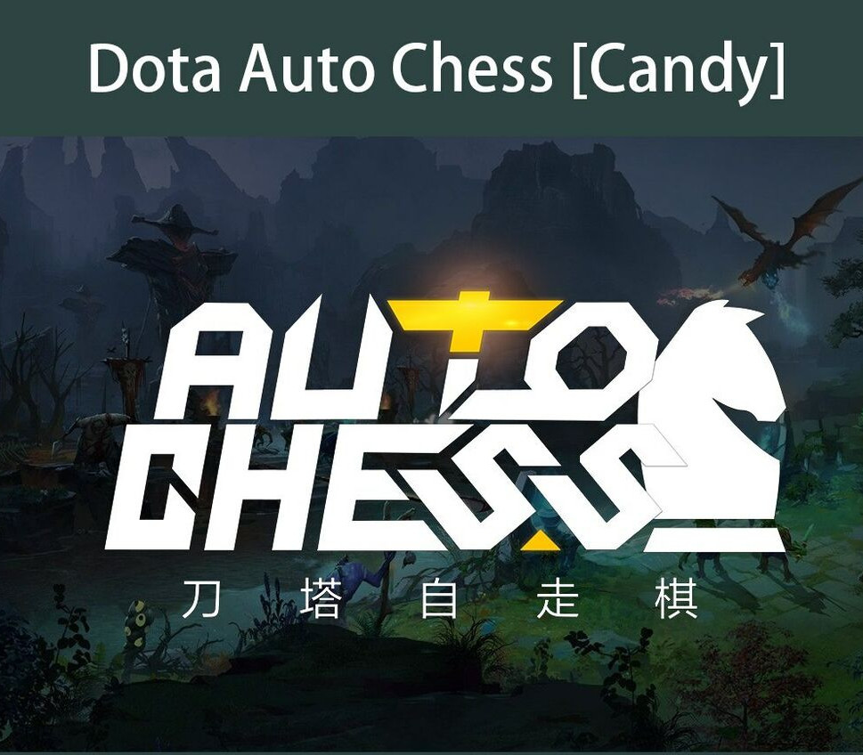 Dota 2 Auto Chess - 200 Candy Ключ