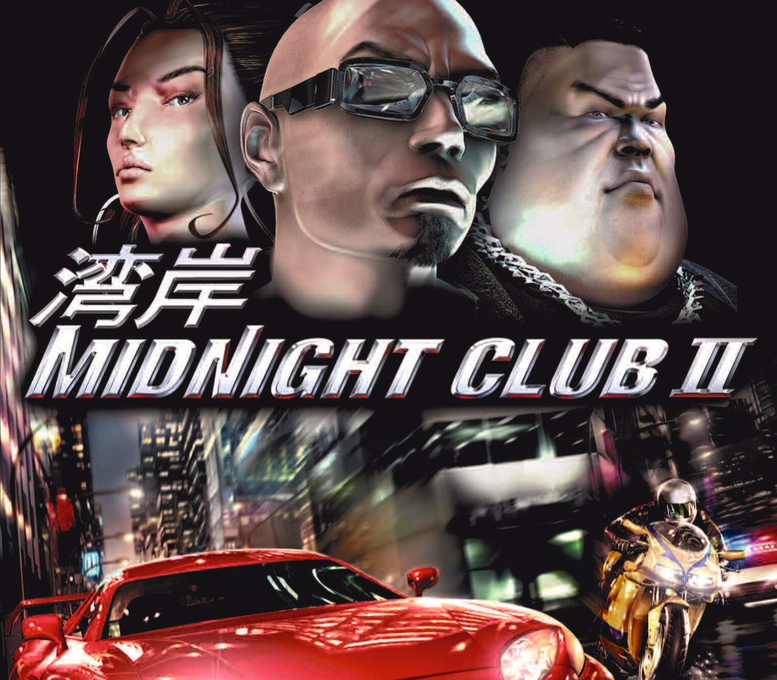 Midnight Club 2 PC Steam Ключ