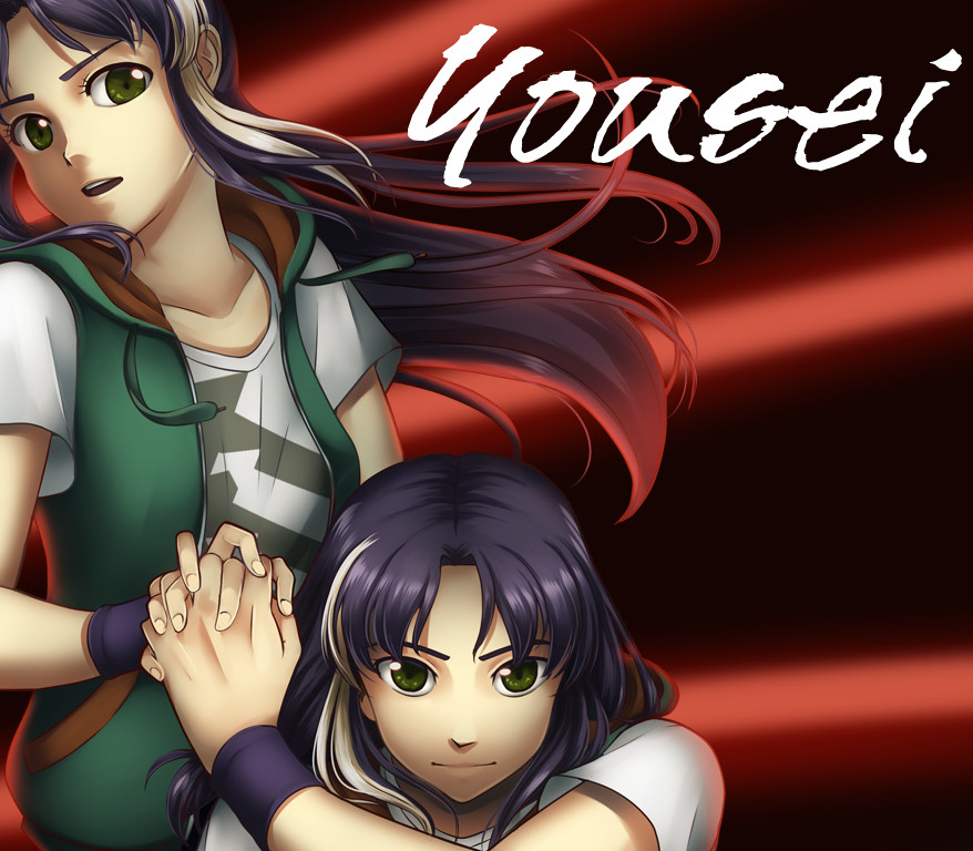 Yousei Steam Ключ