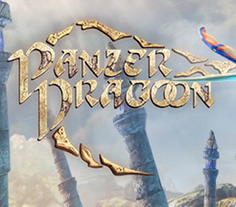 Panzer Dragoon: Ремейк EU XBOX One Ключ